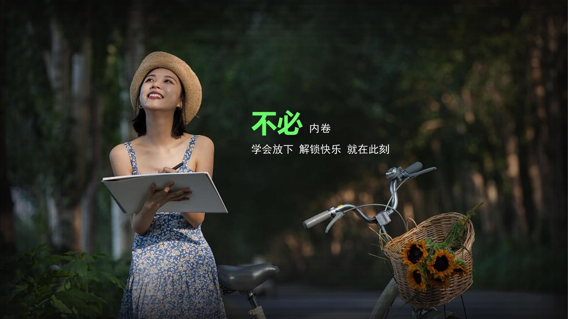 华卓影视文化参与文化产业高峰论坛并发表主题分享